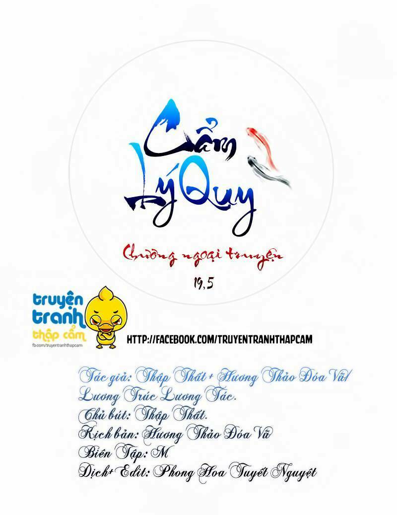 cẩm lý quy chapter 19.5 1