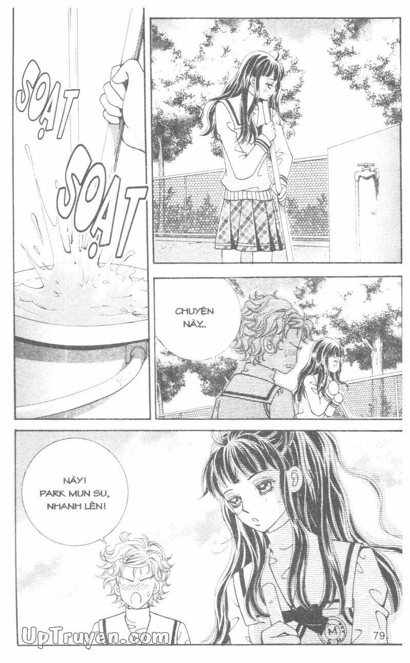 ido ido chapter 5 80