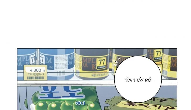 home five chapter 12 108