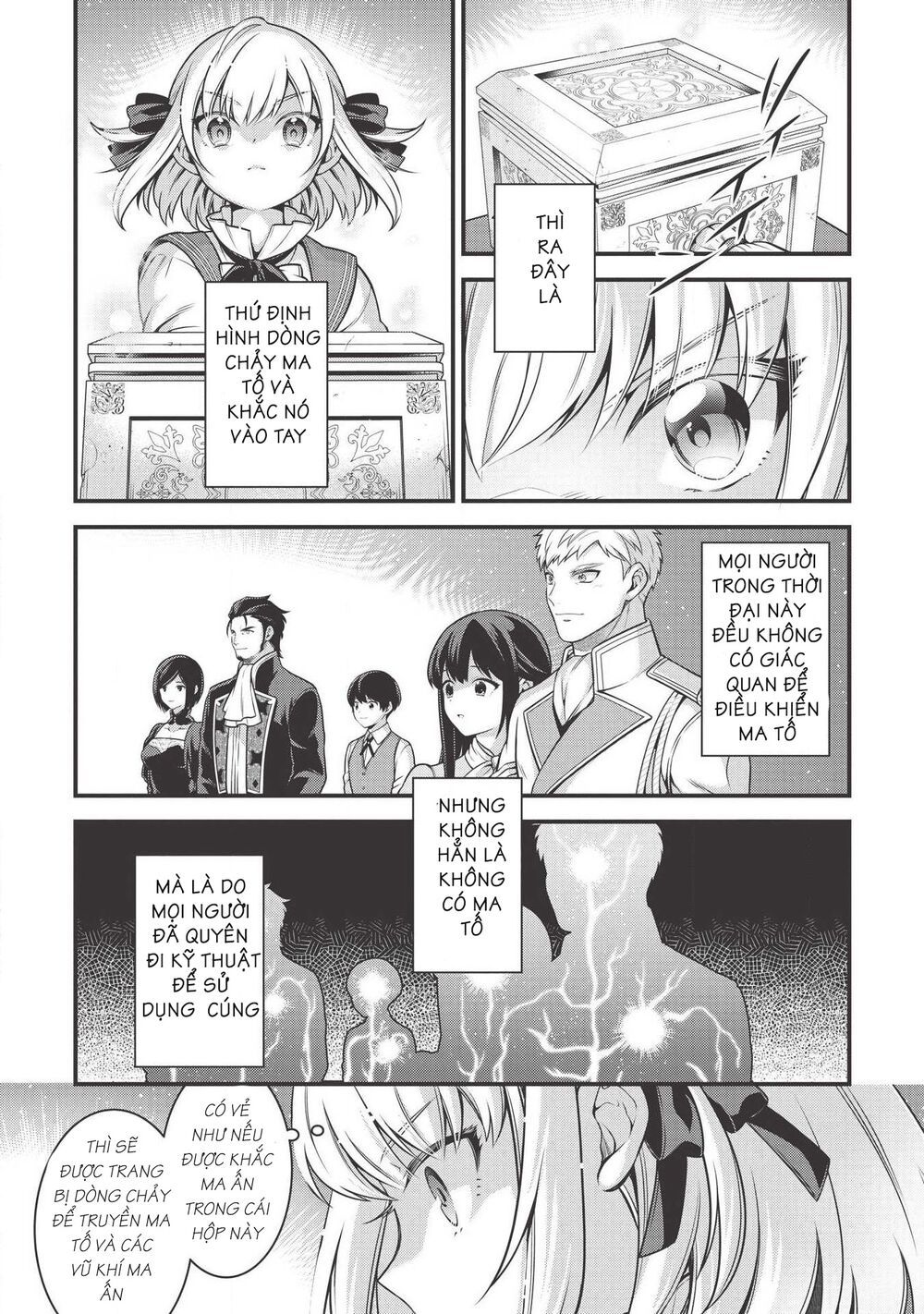 eiyuu-ou, bu o kiwameru tame tensei su - soshite, sekai saikyou no minarai kishi ~ chapter 4 19