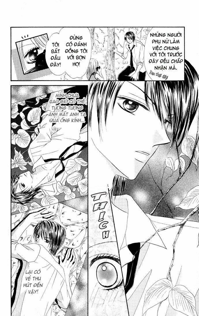 hot line of sight chapter 1 15