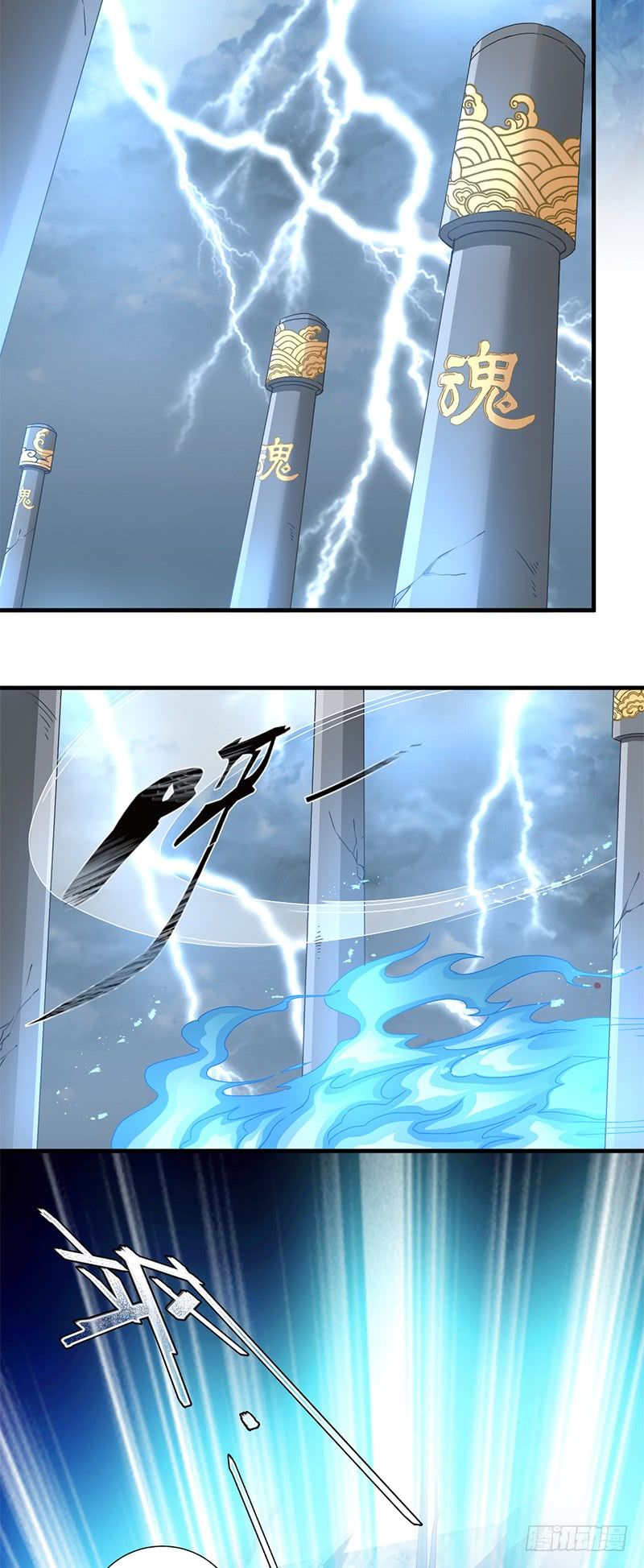 trò chơi trừng phạt chapter 20 10