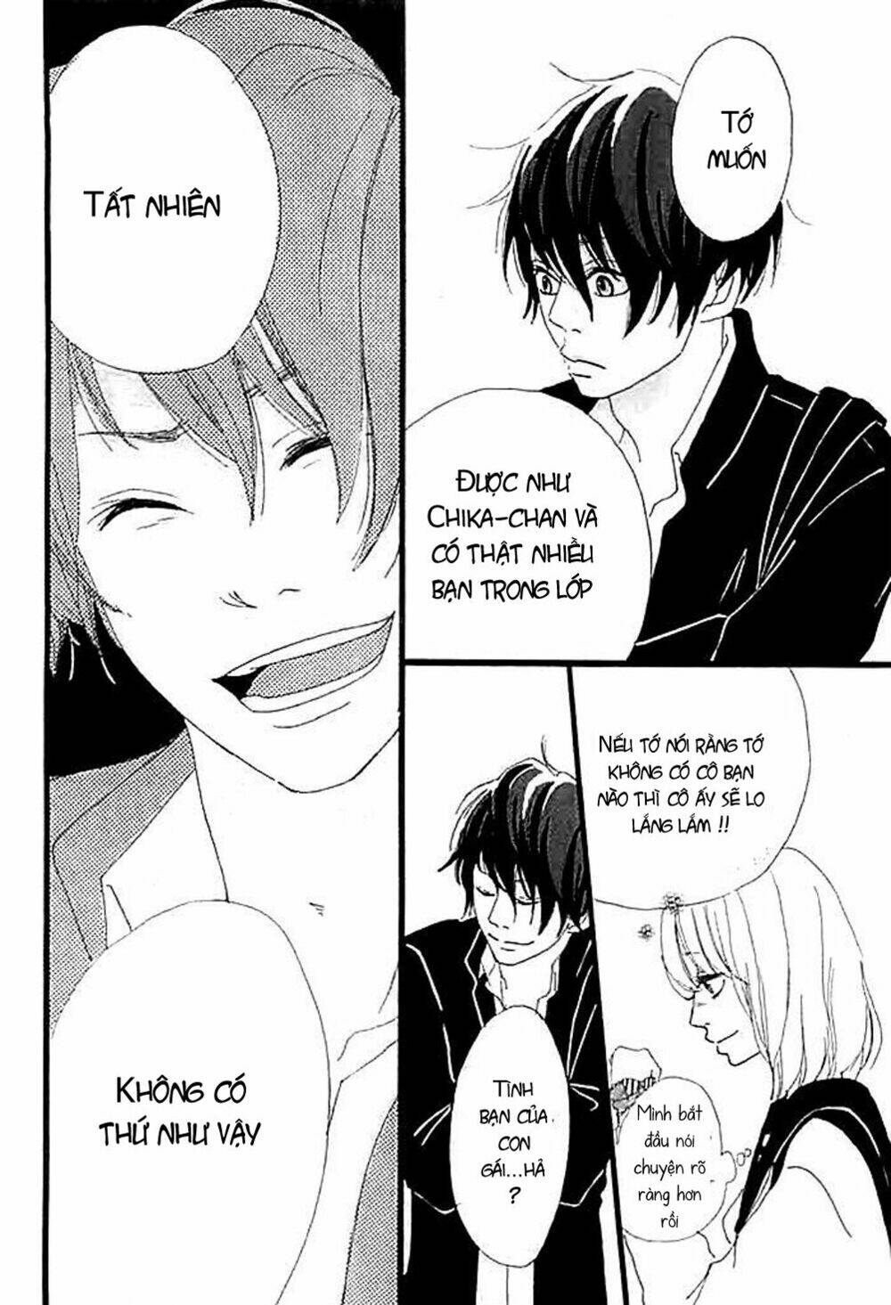 i, my, me chapter 1 13