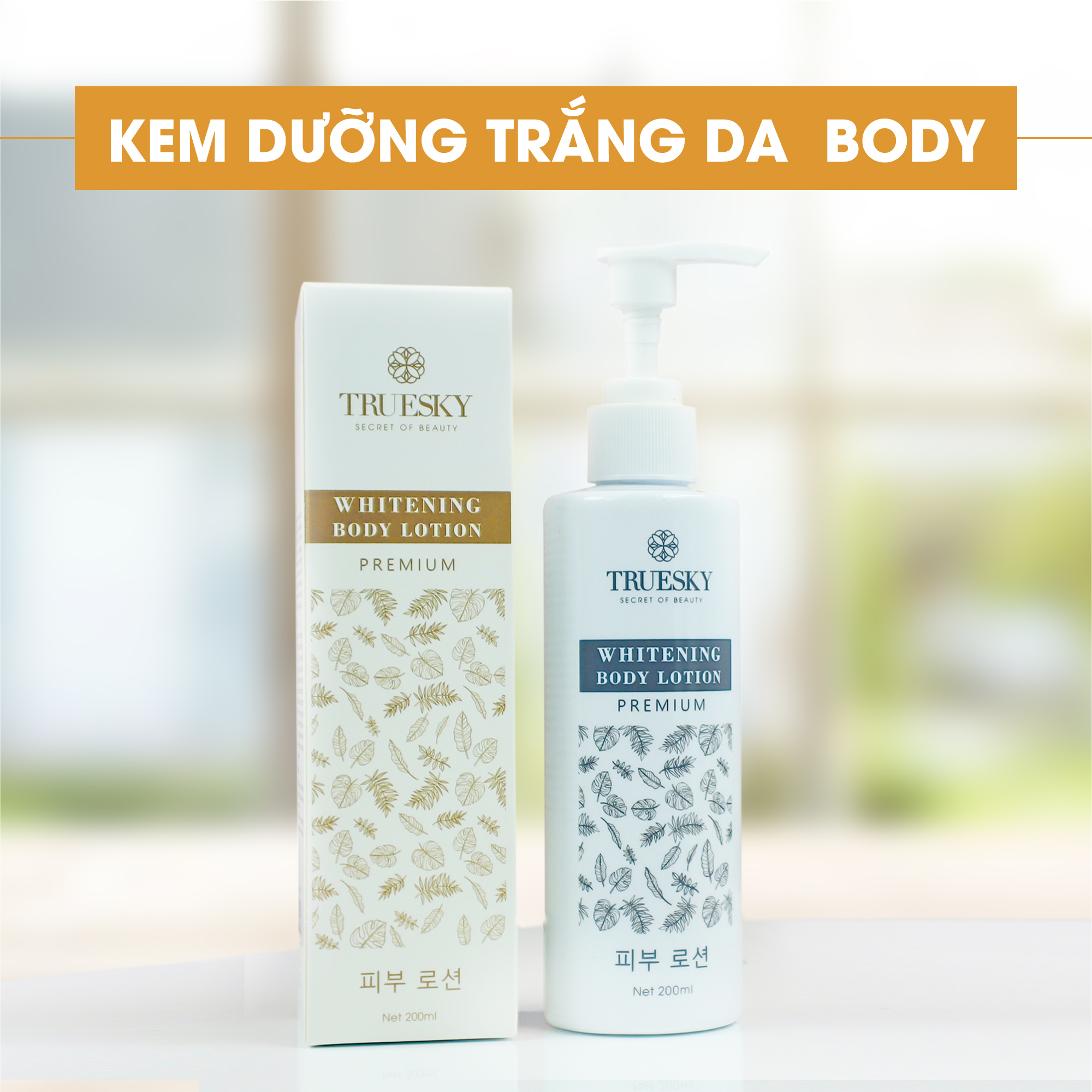 Bộ sản phẩm tắm trắng toàn diện cao cấp Truesky VIP12 gồm 1 kem ủ trắng toàn thân 200ml &amp; 1 kem body 200ml &amp; 1 tẩy tế bào chết 60ml