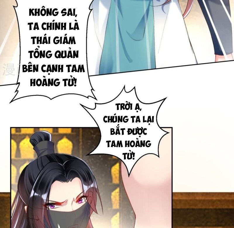 vương gia, áo lót của ngươi rơi mất rồi chapter 57 6