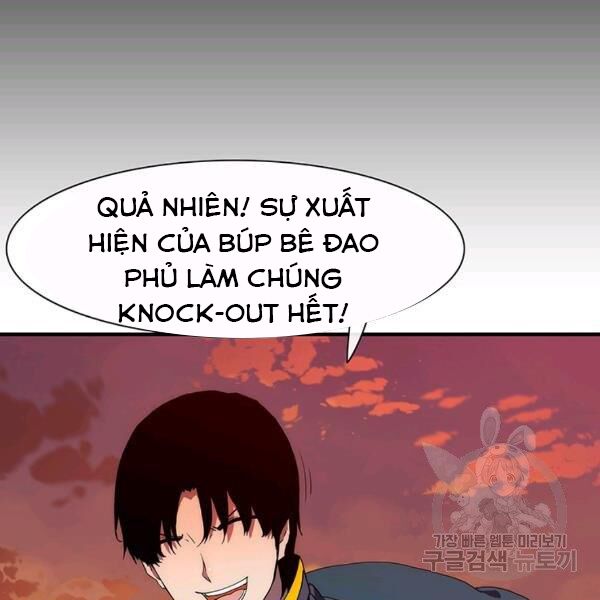 các chòm sao chỉ chú ý mình tôi chapter 25 112