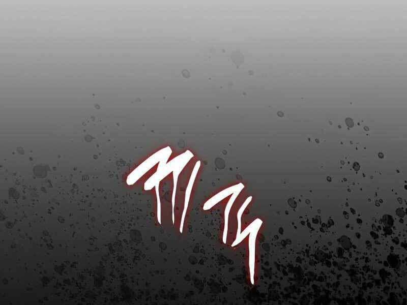 tôi là lính mới chapter 109 49