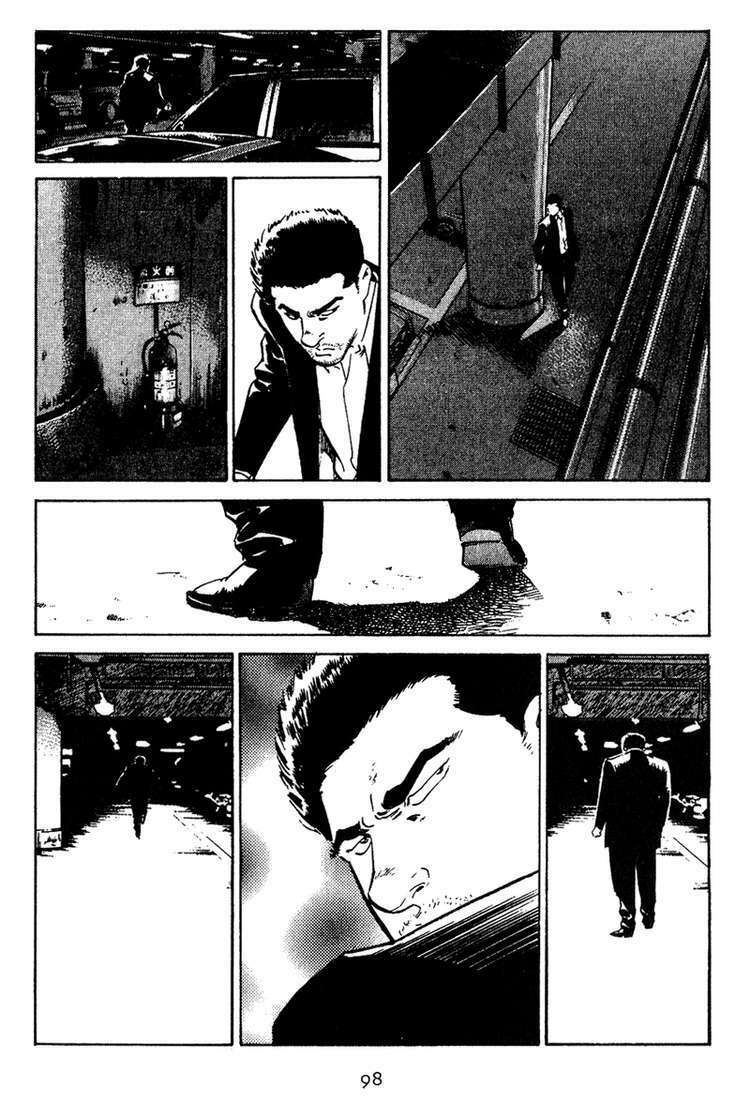 old boy chapter 14 14