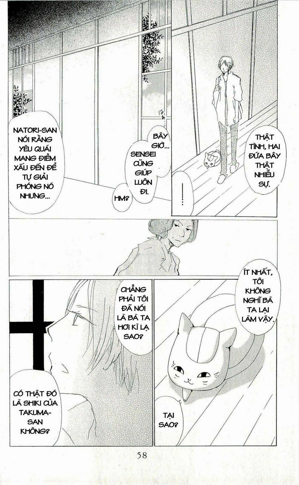 trả tên lại cho yêu quái chapter 61 22