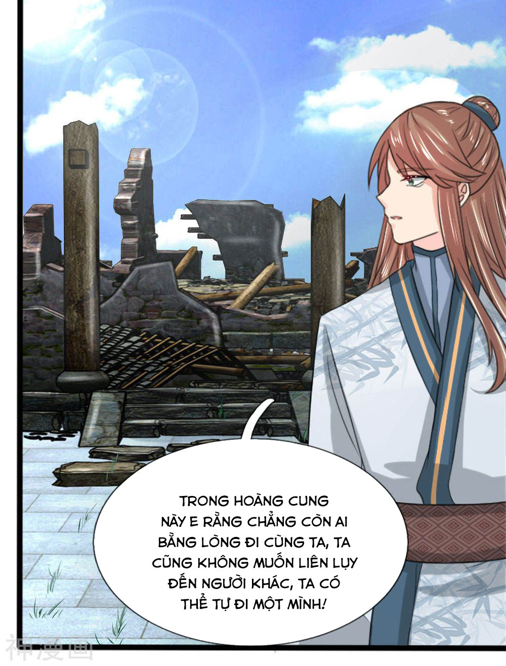cô nương xấu xí của trẫm chapter 46 13