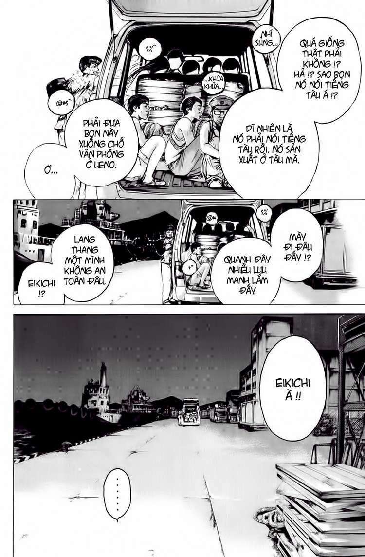 GTO - Great Teacher Onizuka chapter 175 19