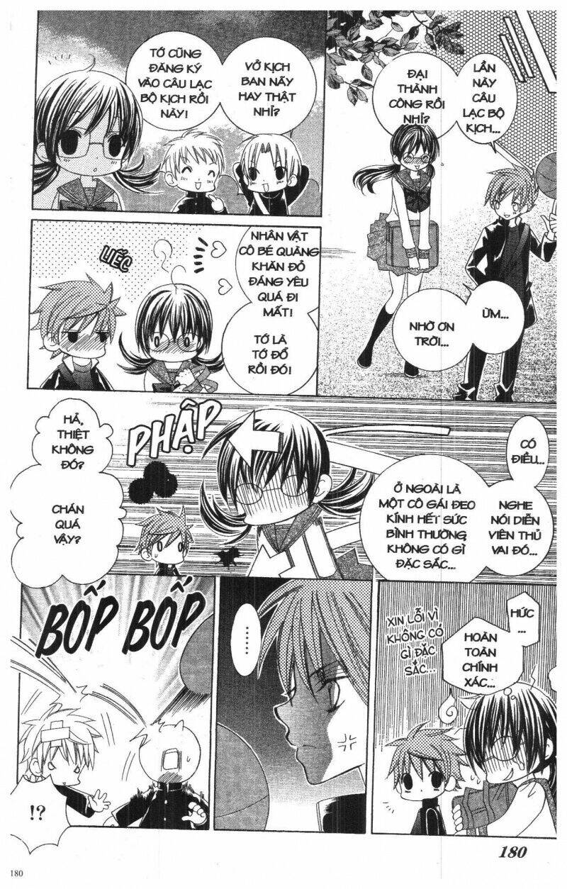 i love you suzuki chapter 7 168