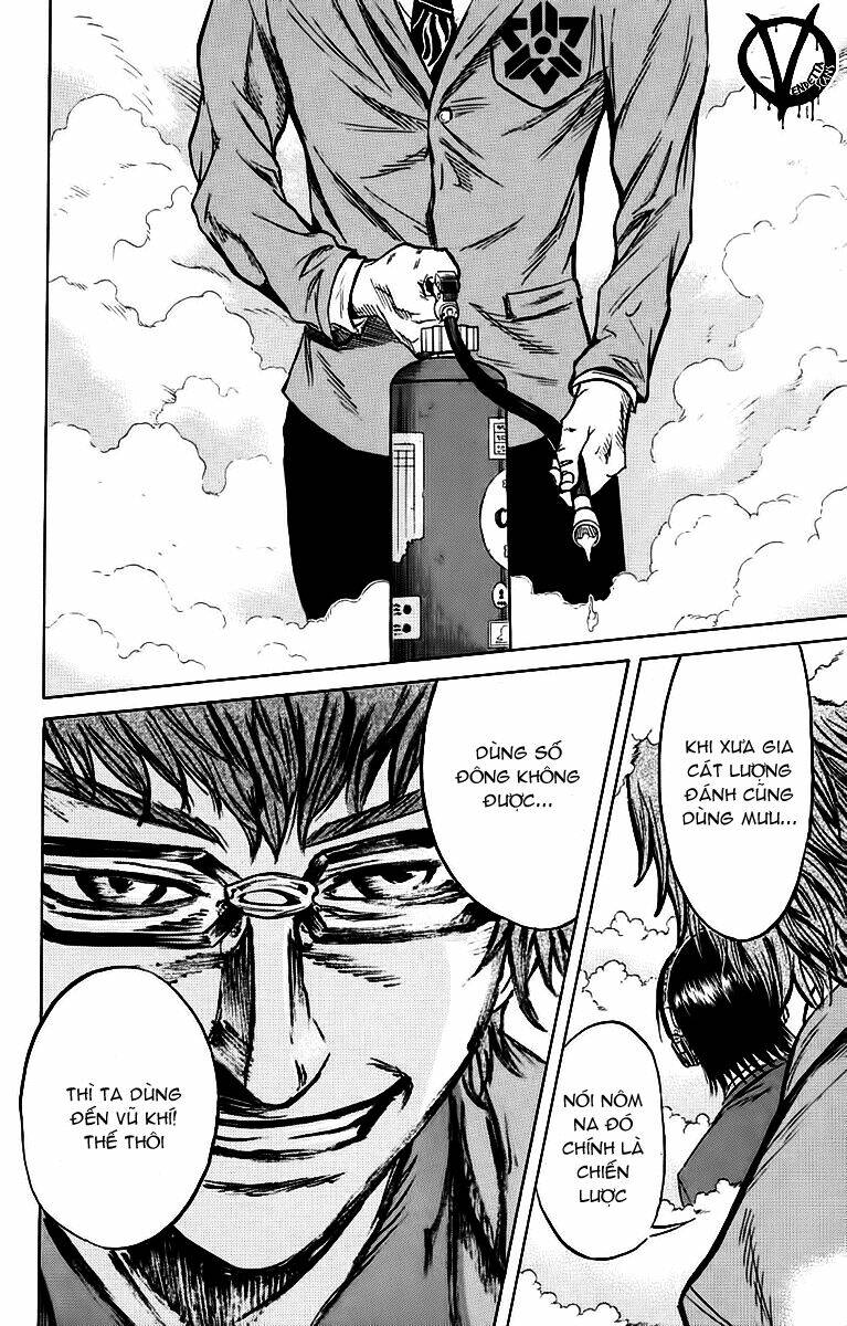 sugarless chapter 5 12