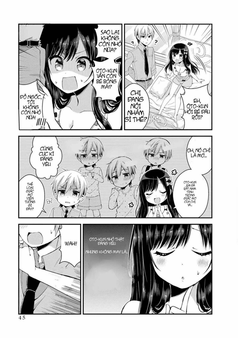 futaba-san chi no kyoudai chapter 12 16