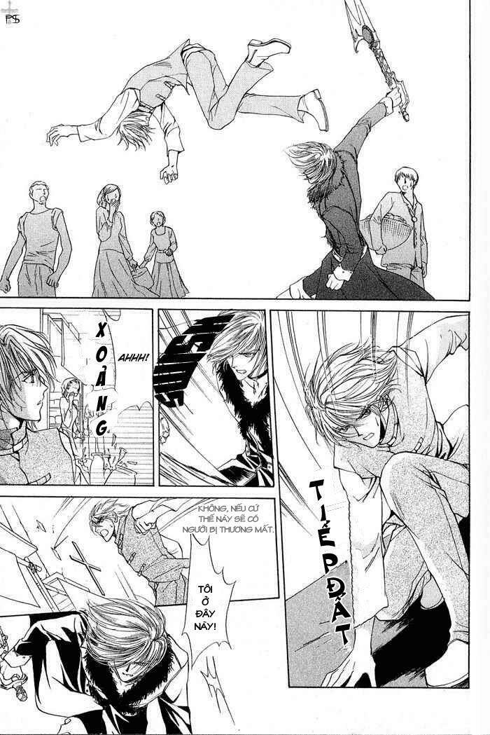 9th sleep chapter 1.1 21