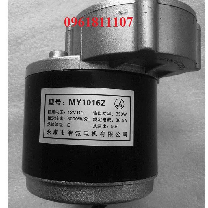 Motor giảm tốc 12V 250w có chổi than