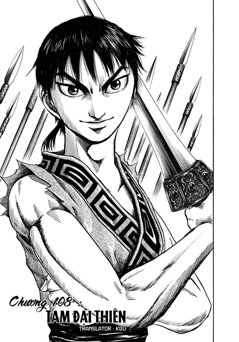 kingdom - vương giả thiên hạ chapter 108 5
