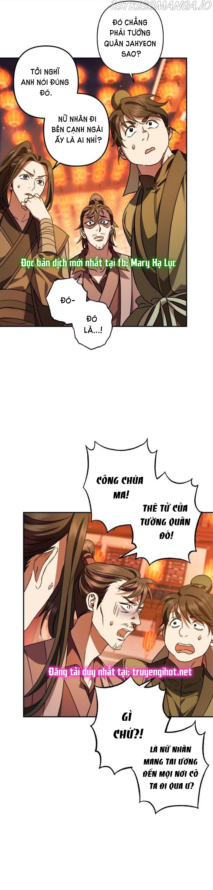 bản tình ca heeran chapter 23.2 18