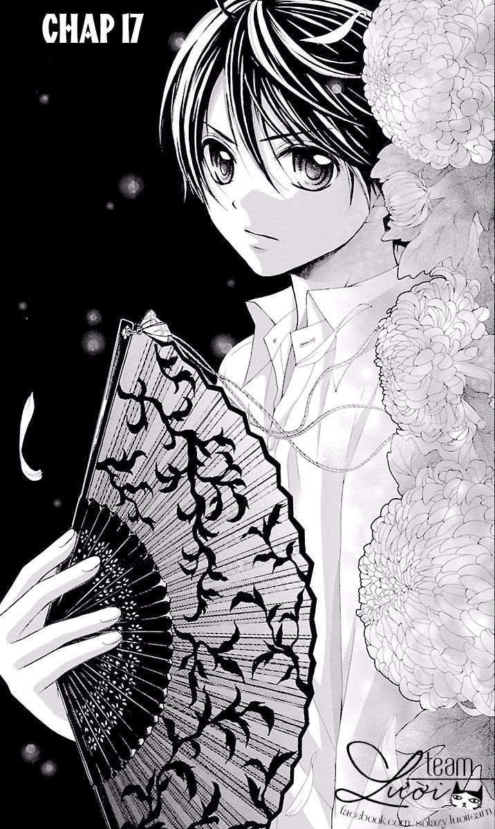 ayakashi hisen chapter 17 6