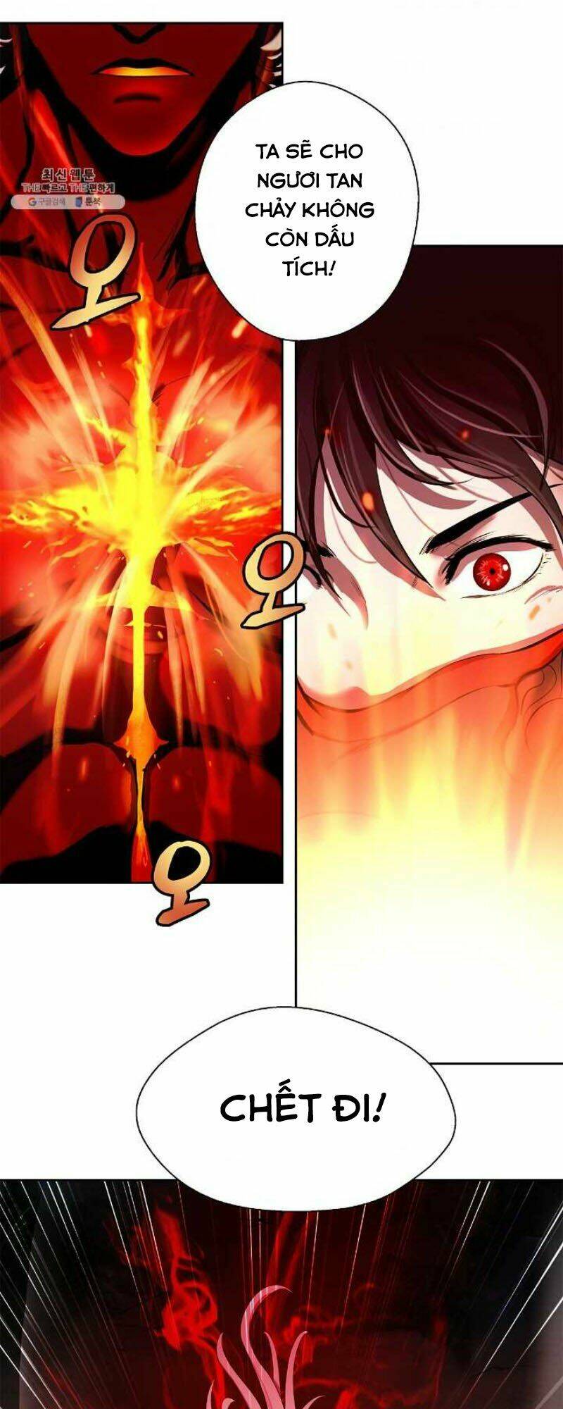 xuyên không thành hổ chapter 27.5 5