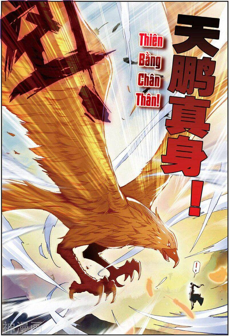 già thiên chapter 109 6