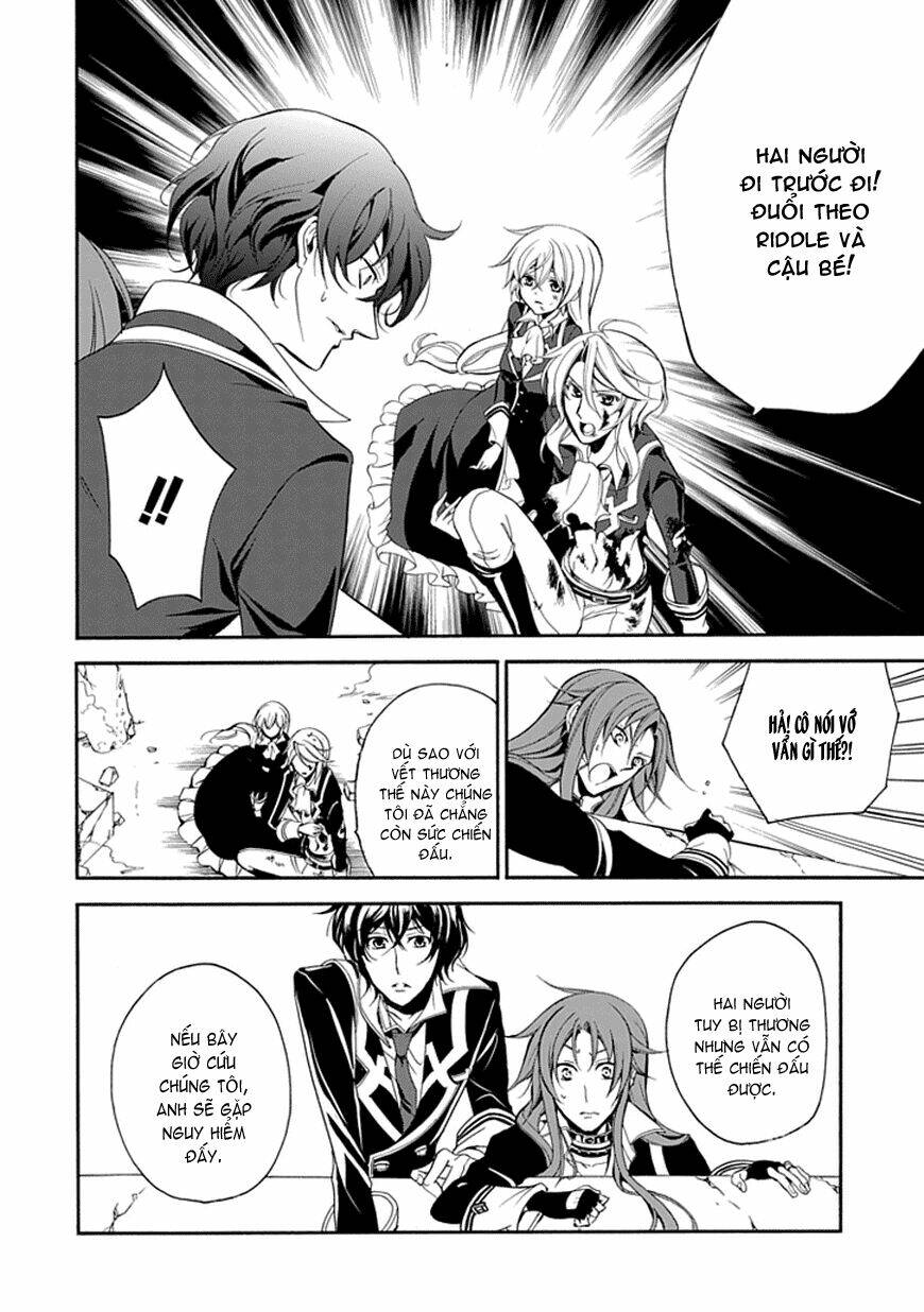 sougiya ridoru - undertaker riddle chapter 41 26