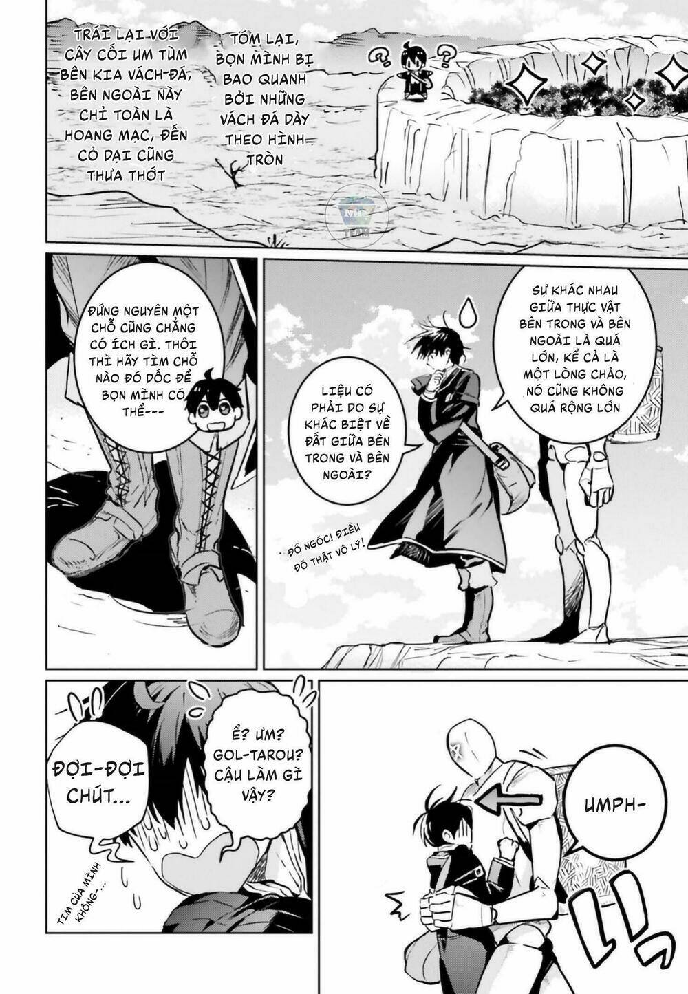 the sorcerer king of destruction and the golem of the barbarian queen chapter 4 13