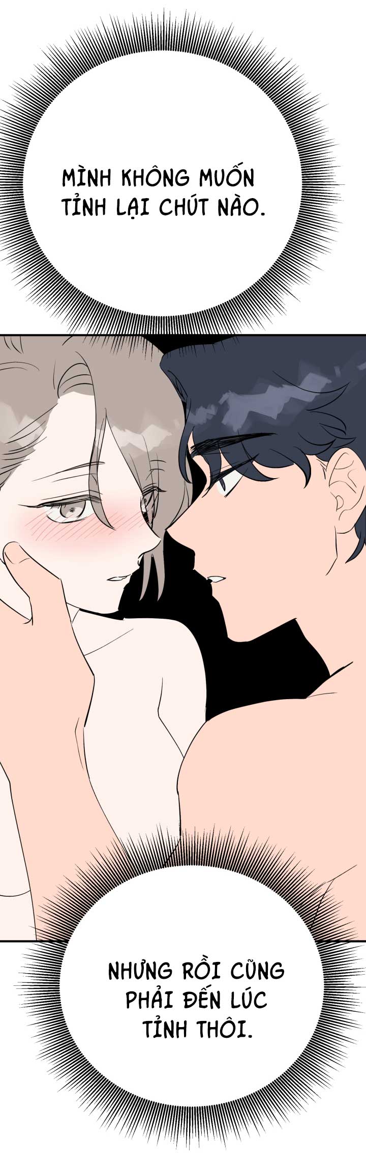 độc chủ chapter 17 23