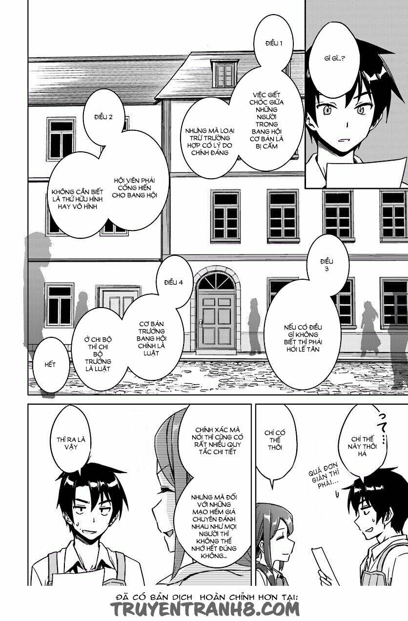 nidome no jinsei wo isekai de chapter 4 21