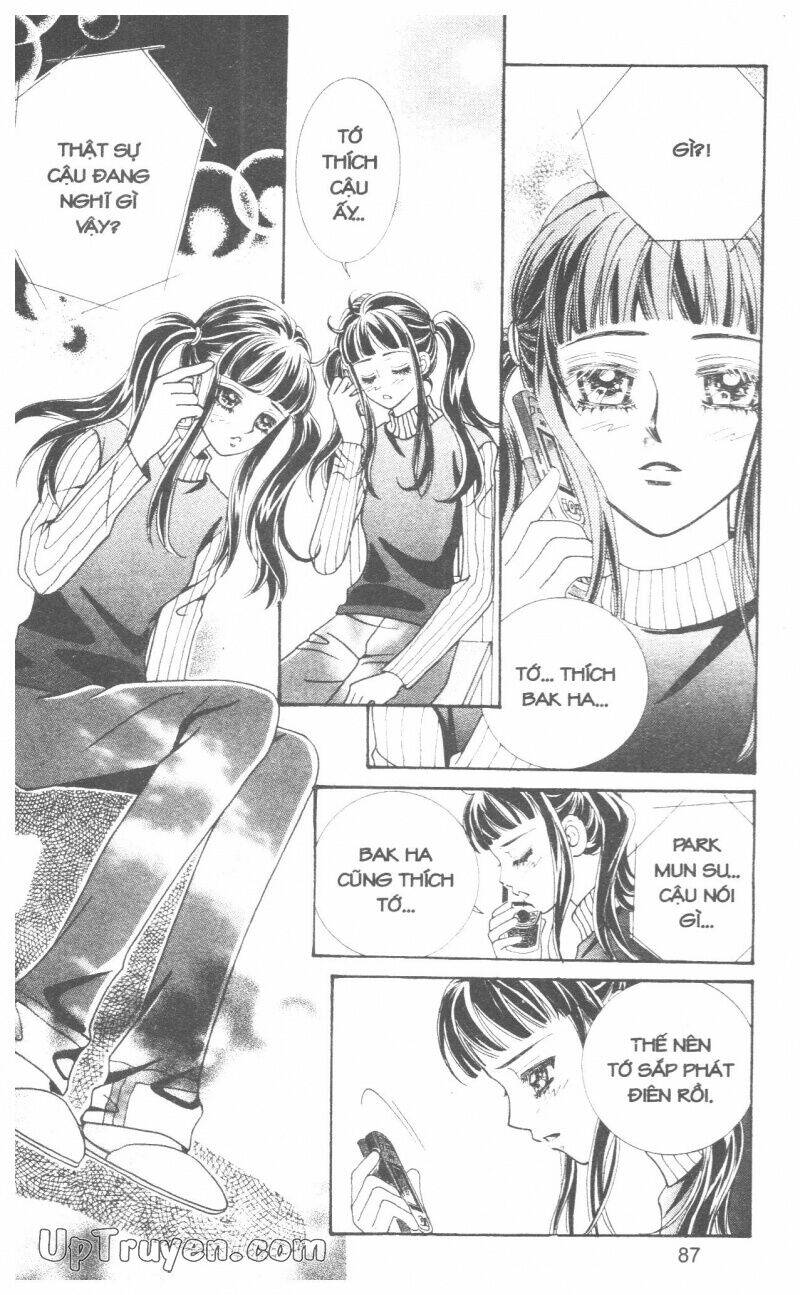 ido ido chapter 15 88