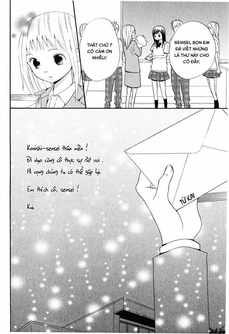 ano ko to boku no ie chapter 2 32