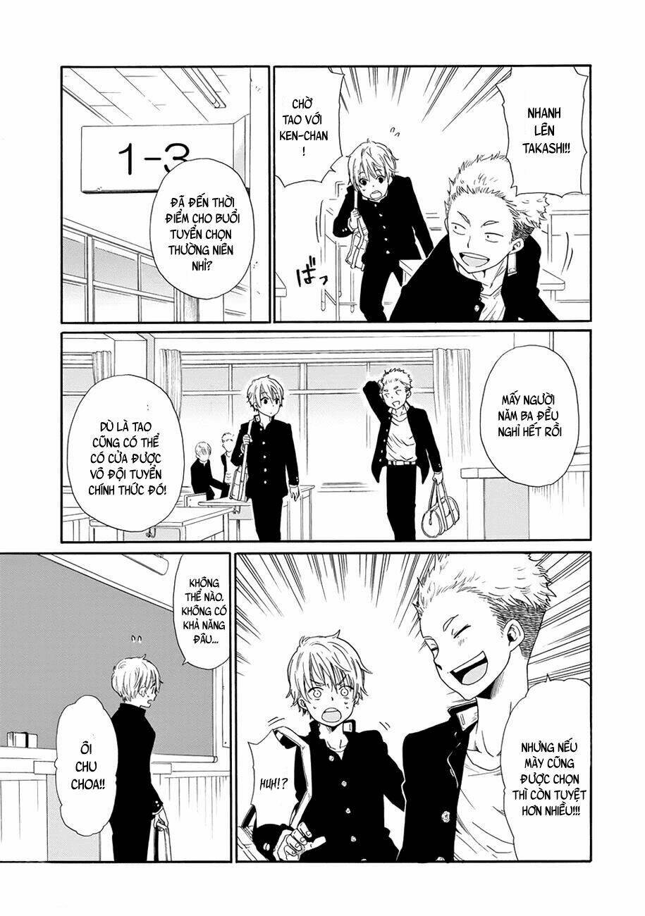 boku no namae wa chapter 1 12