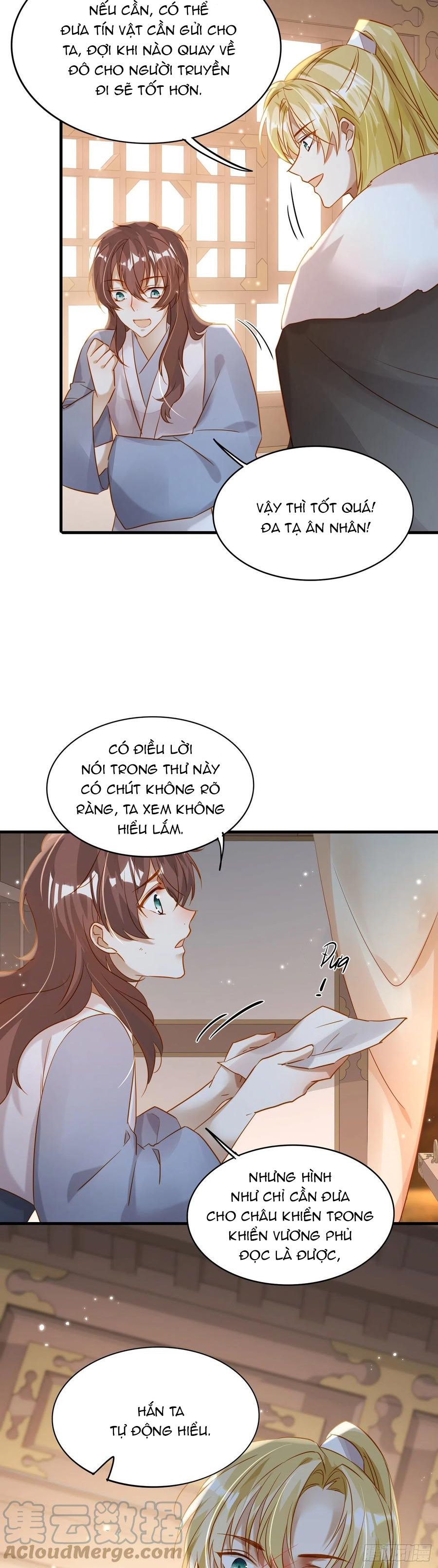 lục thân bất nhận chapter 74 25