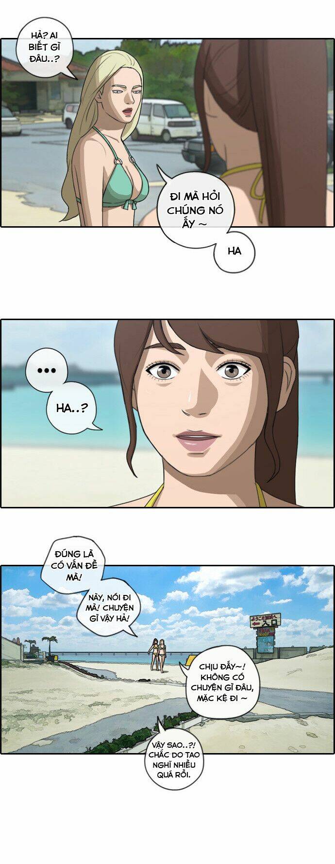 free draw m chapter 85 17