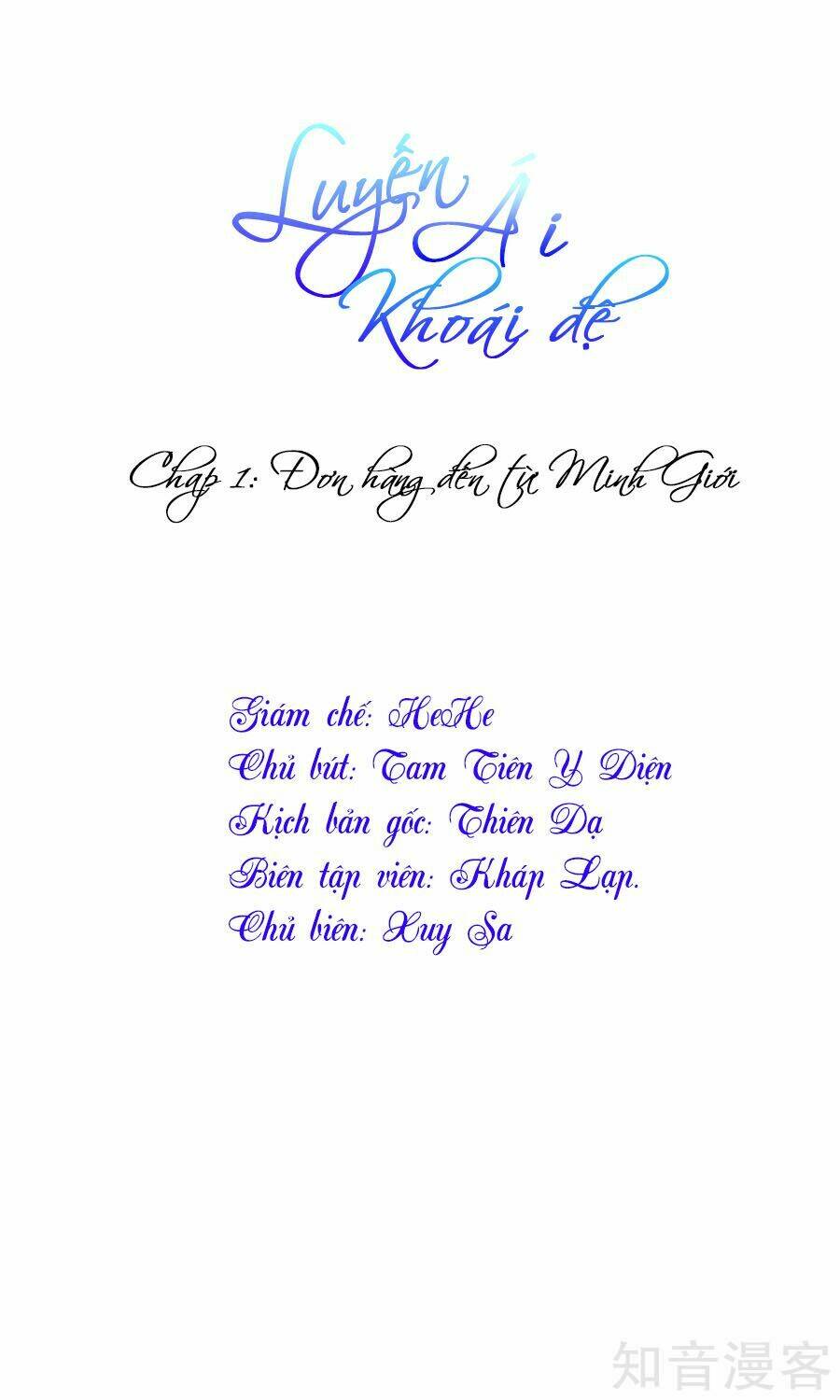 luyến ái khoái đệ chapter 1 2