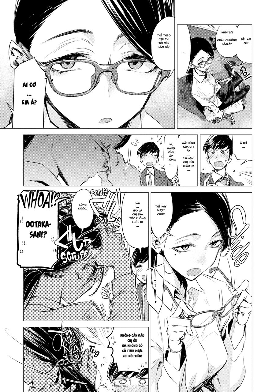 [18+] special chapter 1 3