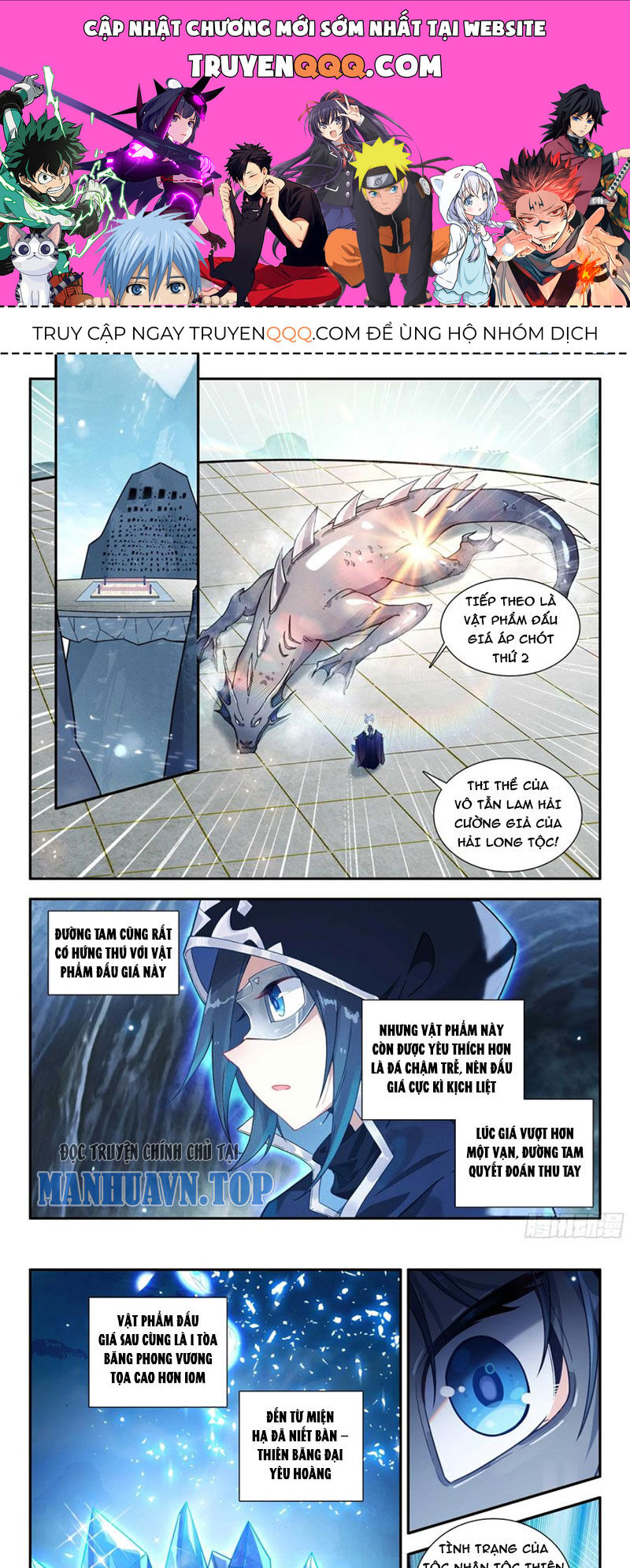 đấu la đại lục 5 - đường tam trùng sinh chapter 165 1