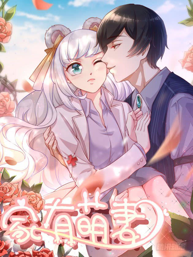 nhà có vợ xinh chapter 3 1