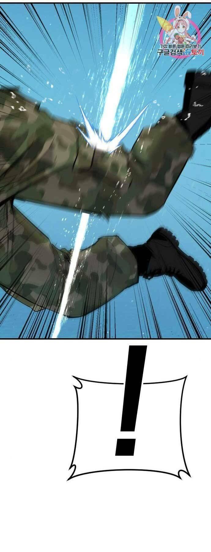 đặc vụ kim chapter 45 72