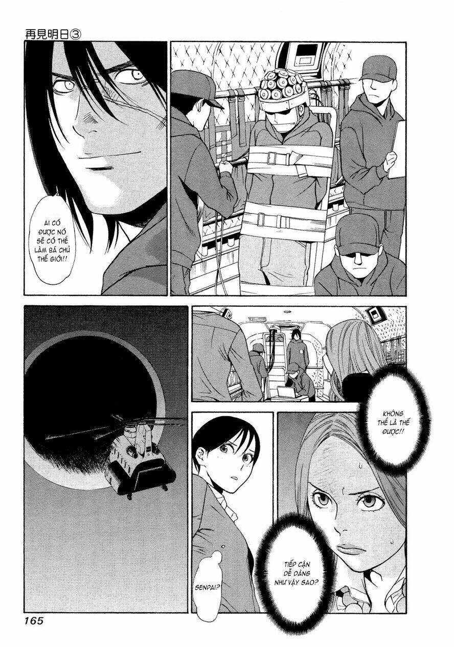 ashita dorobou chapter 22 9