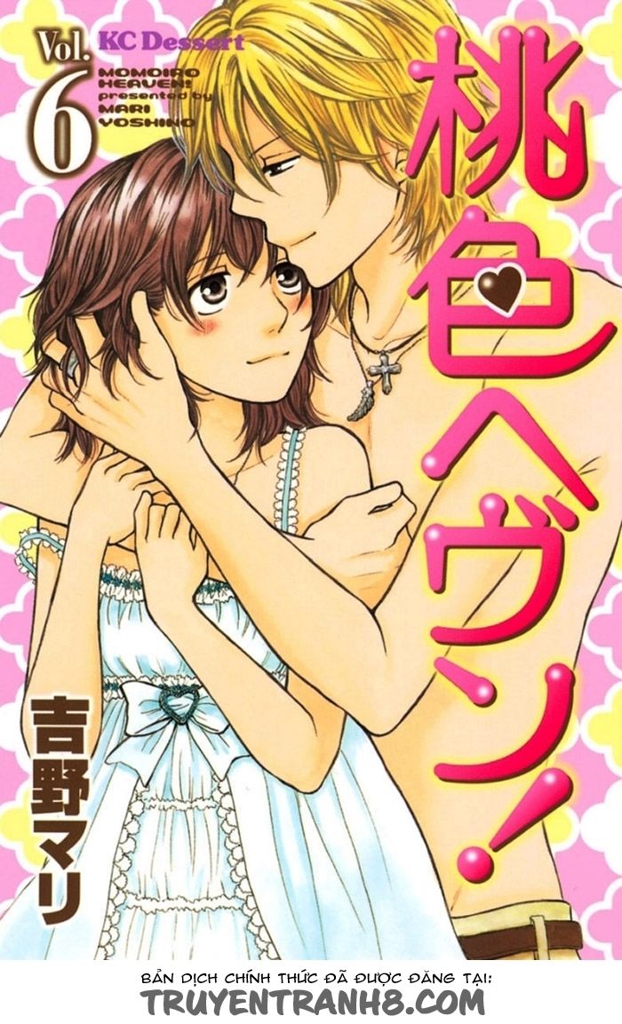 momoiro heaven chapter 20 1