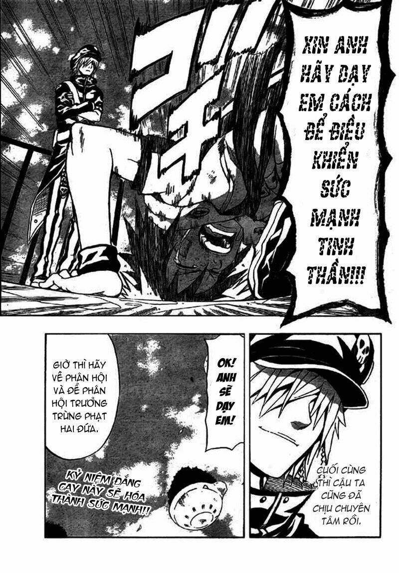 blazer driver chapter 5 57