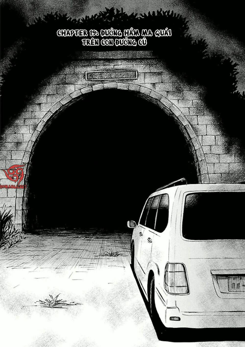 shibito no koe o kiku ga yoi chapter 19 5