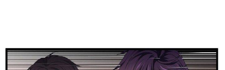 trở thành vương giả sau khi bị cắn chapter 8 58