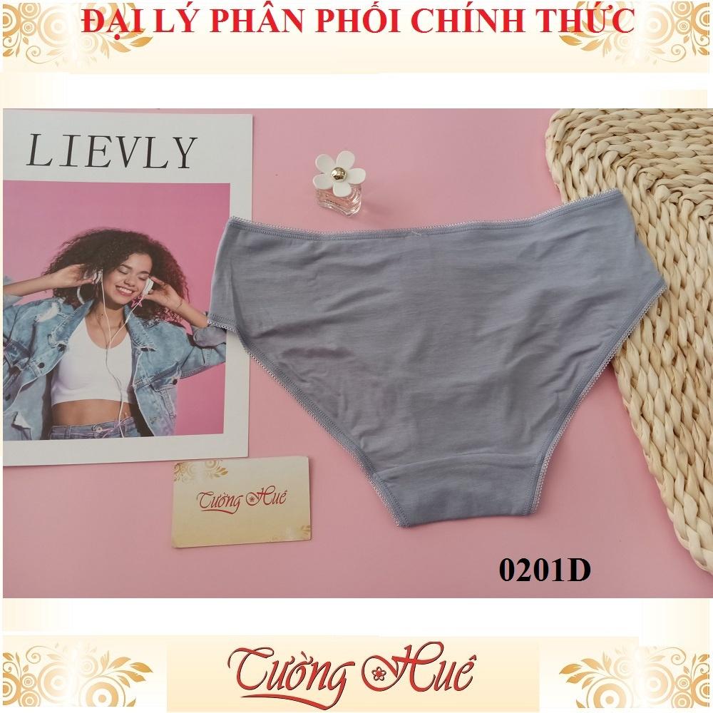 Quần lót nữ Marguerite Paris 0201D cotton trơn lưng cao .