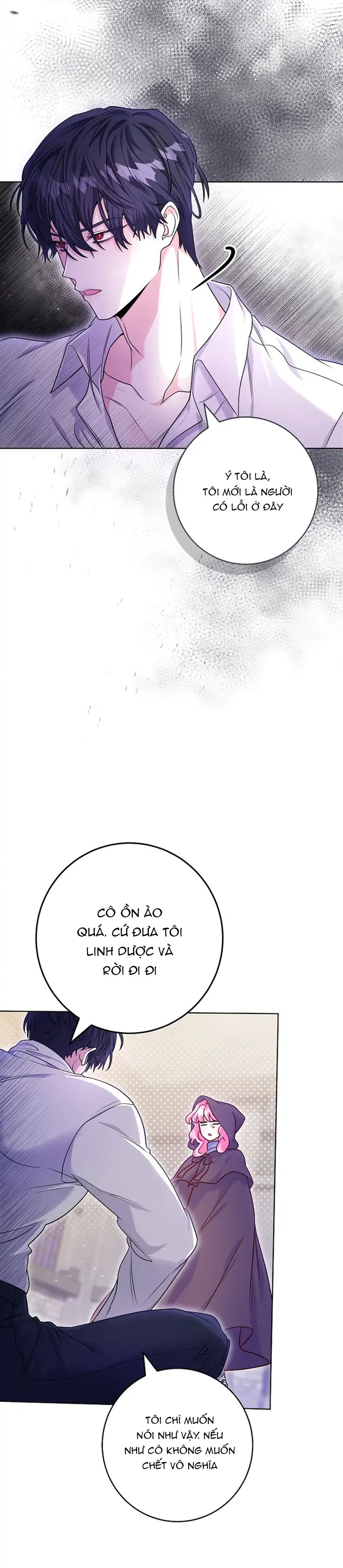 Mắc Kẹt Trong Trò Chơi Bị Nguyền Rủa chapter 8.2 - Trang 10