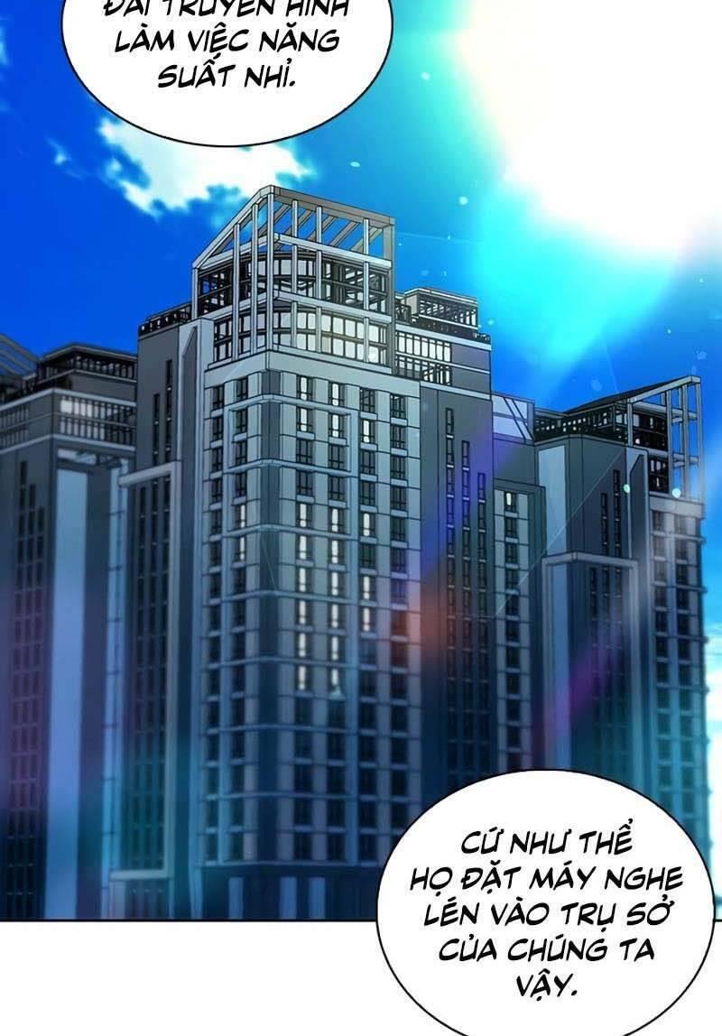 druid tại ga seoul - người hóa thú chapter 76 26