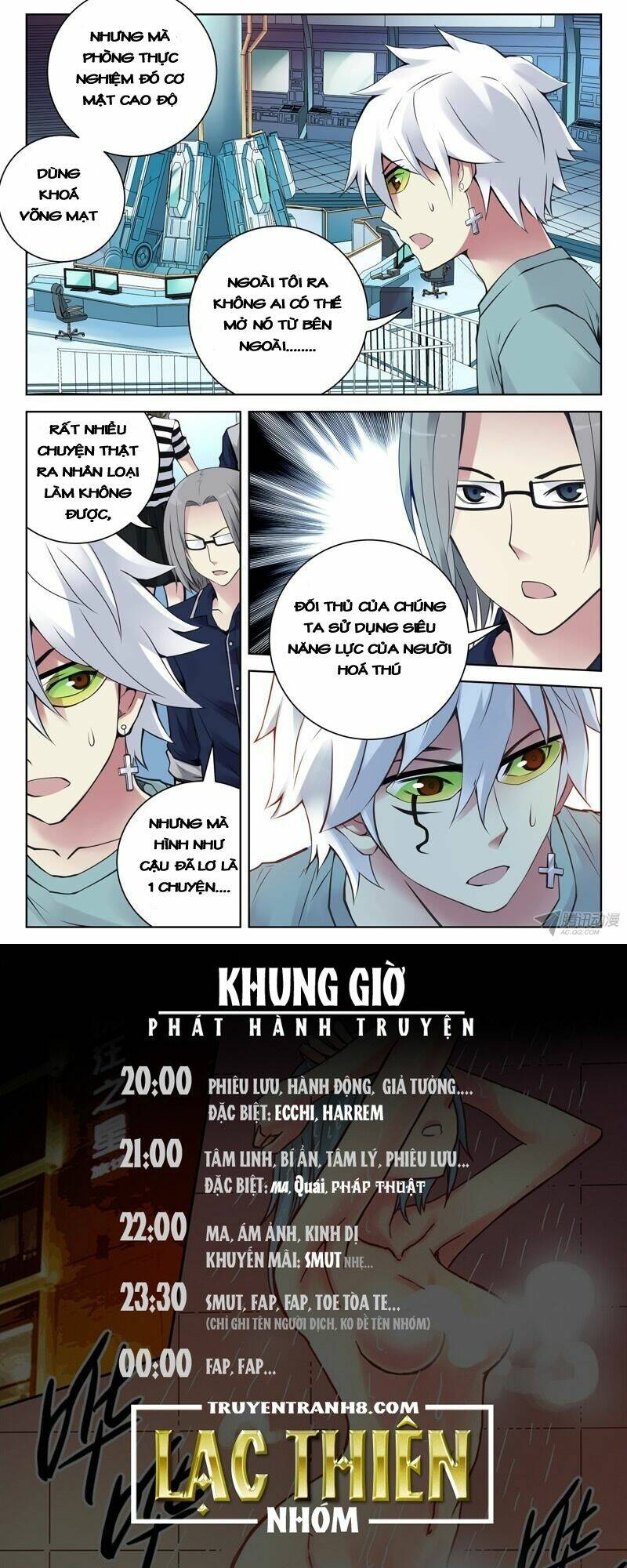 bầu trời máu chapter 110 12