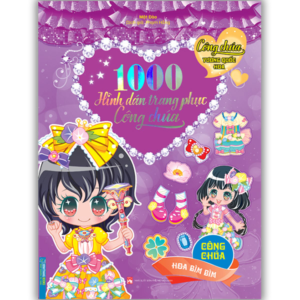 1000 Hình Dán Trang Phục Công Chúa - Công Chúa Hoa Bìm Bìm