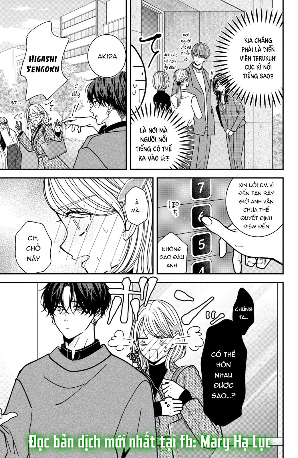 búp bê trang điểm của higashi sengoku chapter 15.1 4